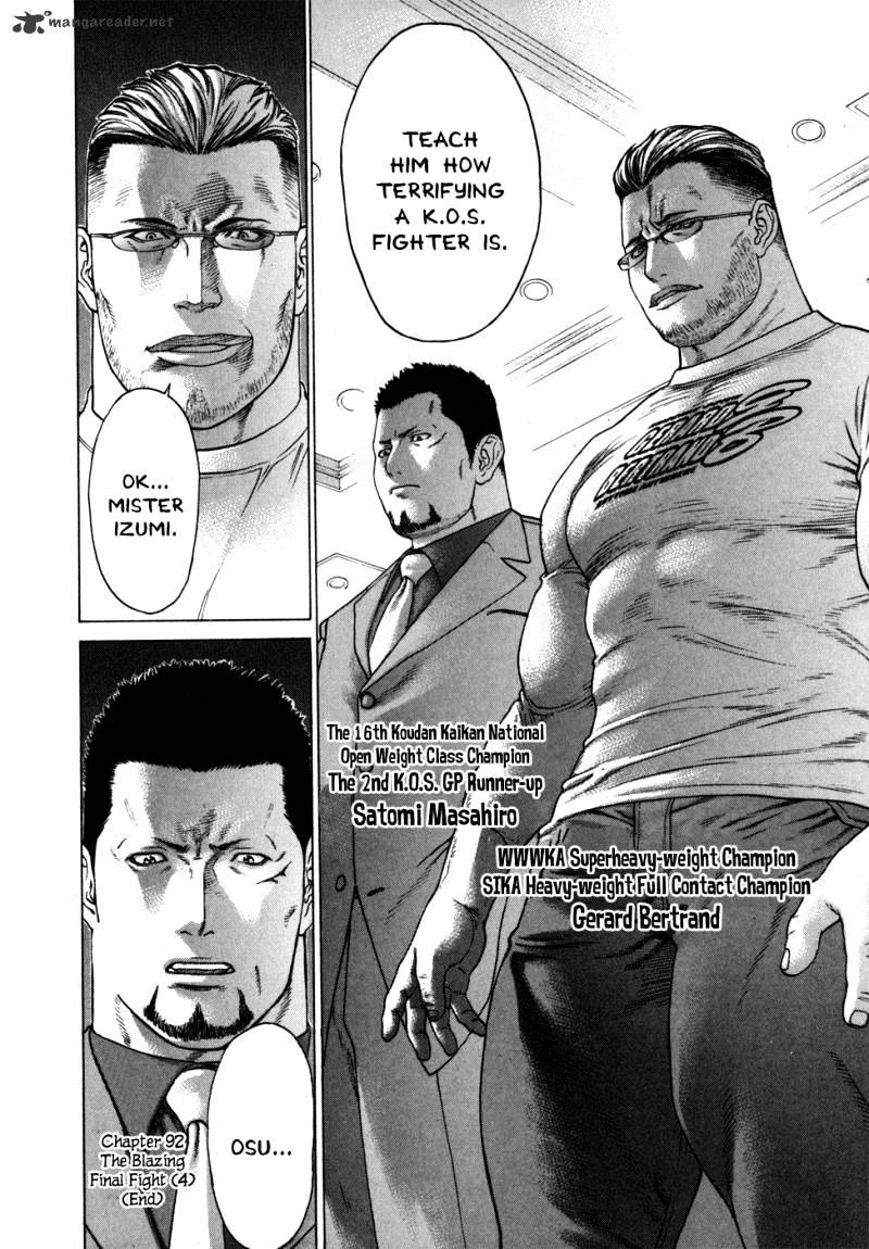 Page 20 of Chapter 92