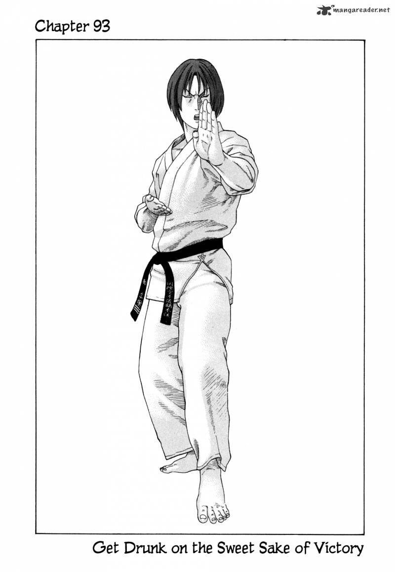 Page 2 of Chapter 93