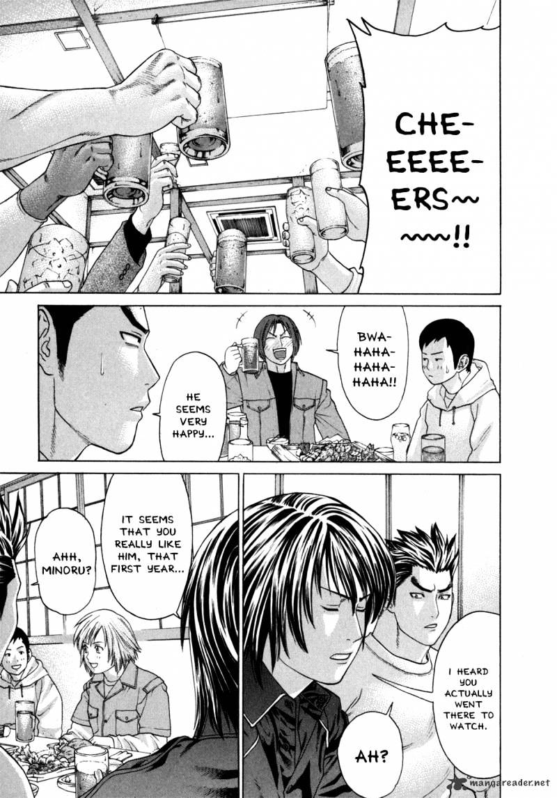 Page 6 of Chapter 93