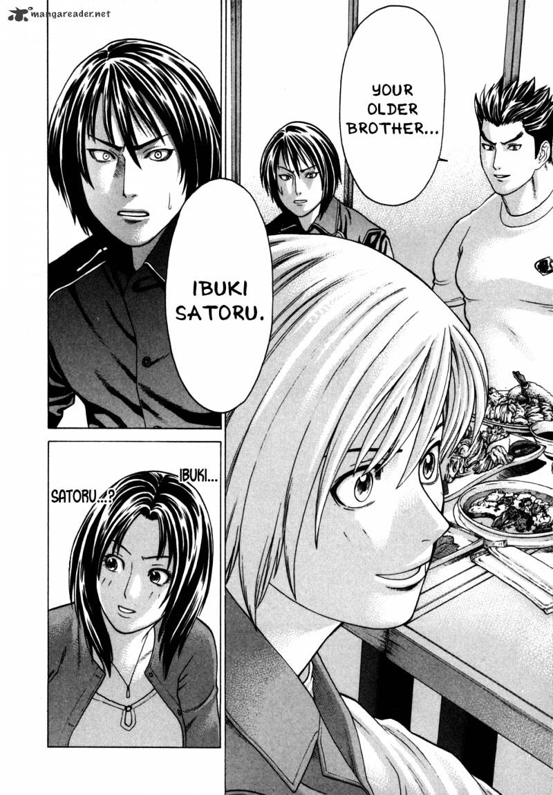 Page 9 of Chapter 93