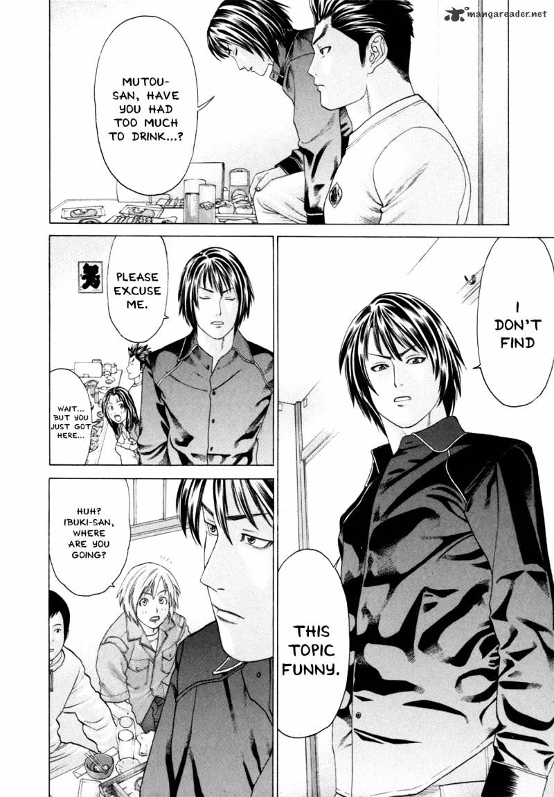 Page 11 of Chapter 93