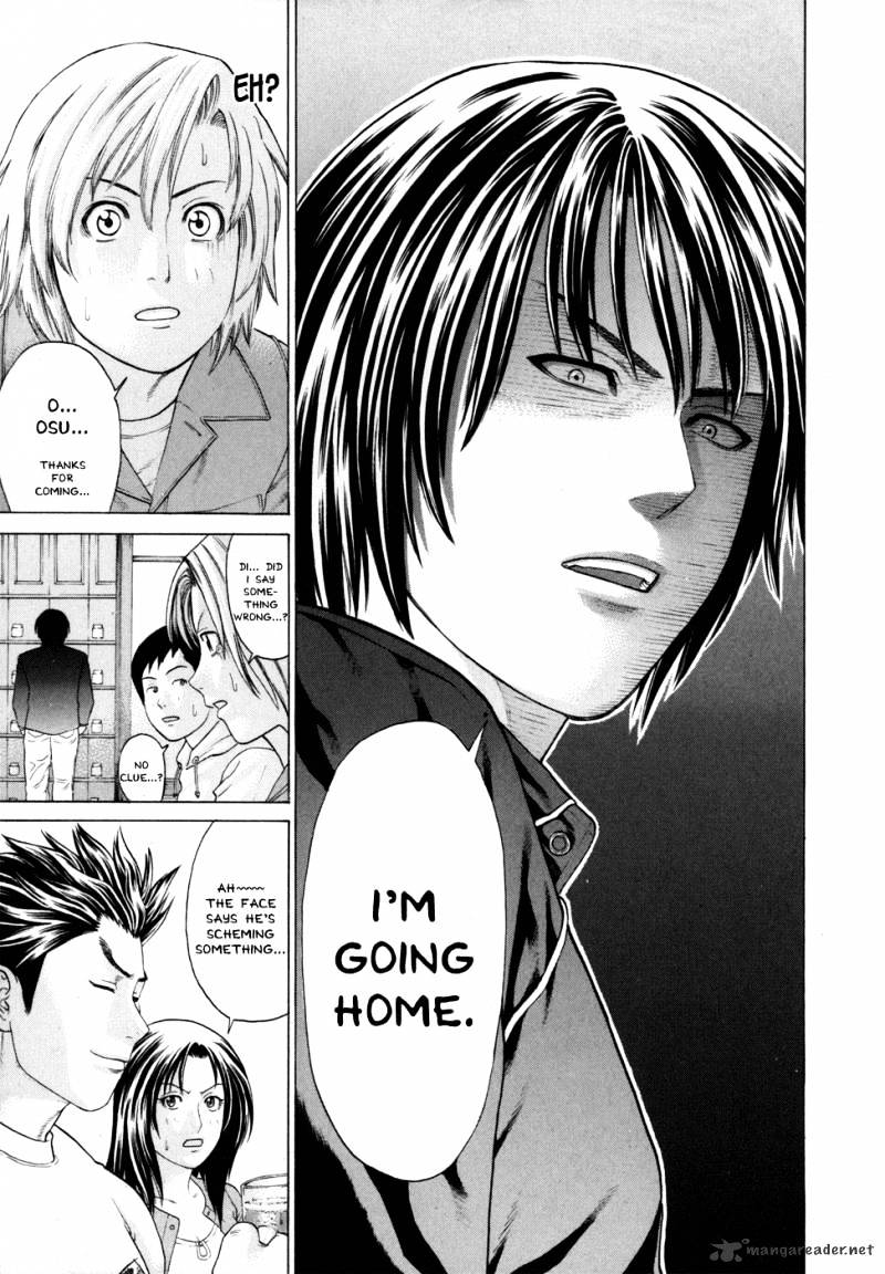 Page 12 of Chapter 93