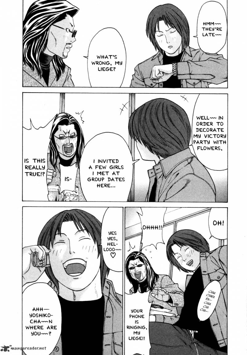 Page 13 of Chapter 93