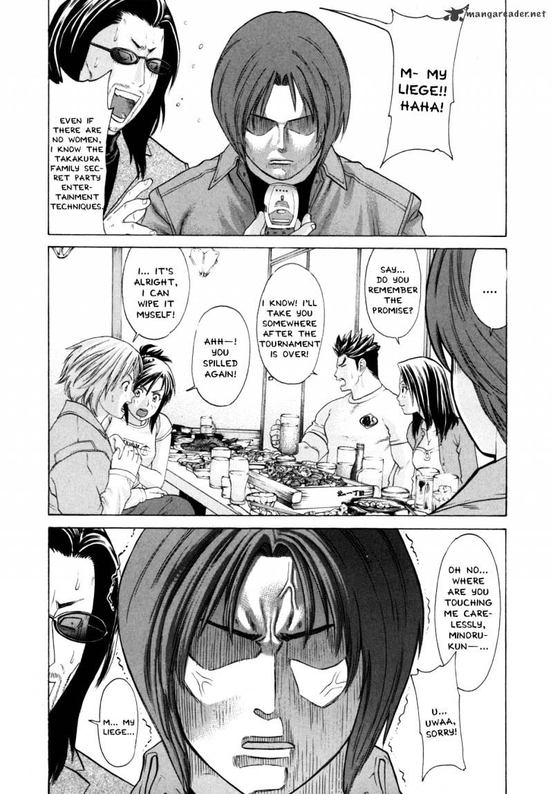 Page 15 of Chapter 93