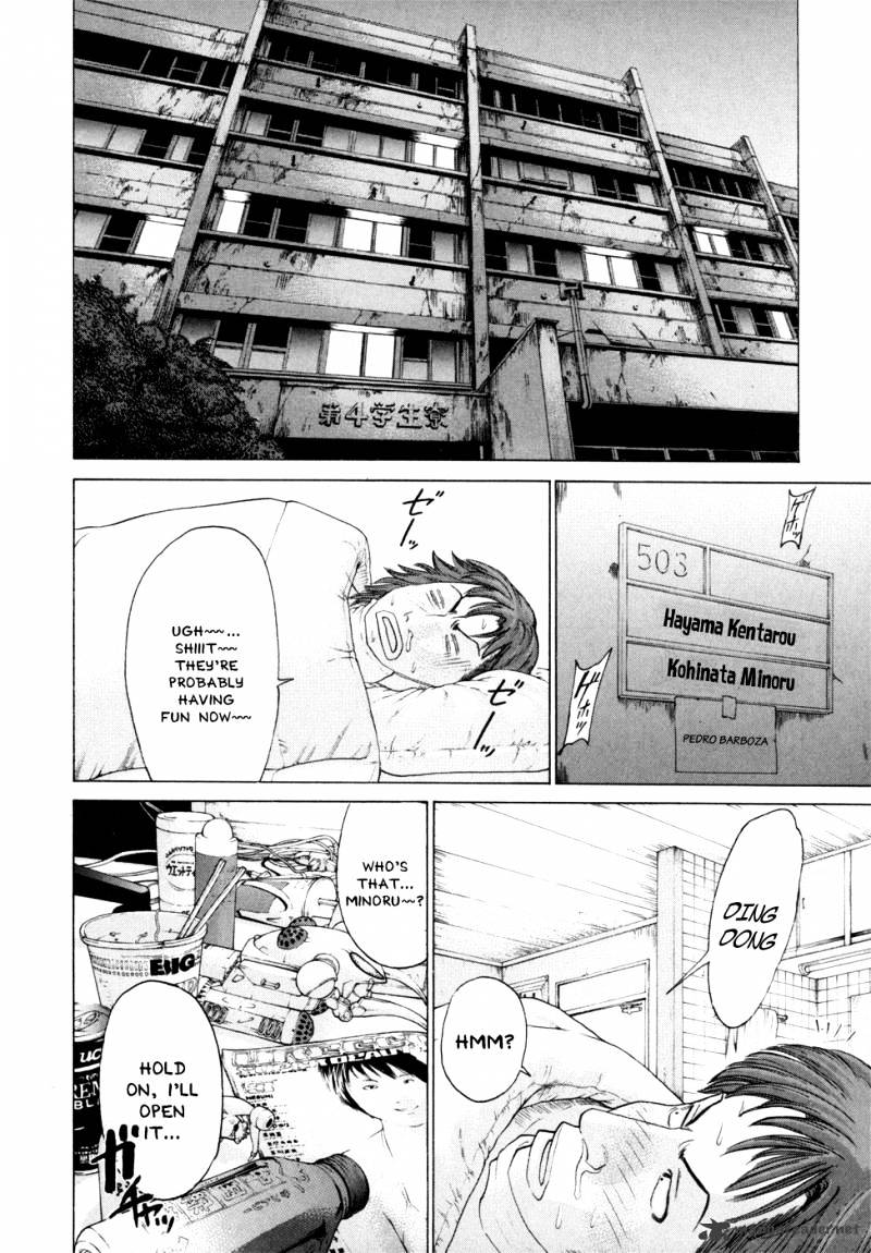 Page 19 of Chapter 93