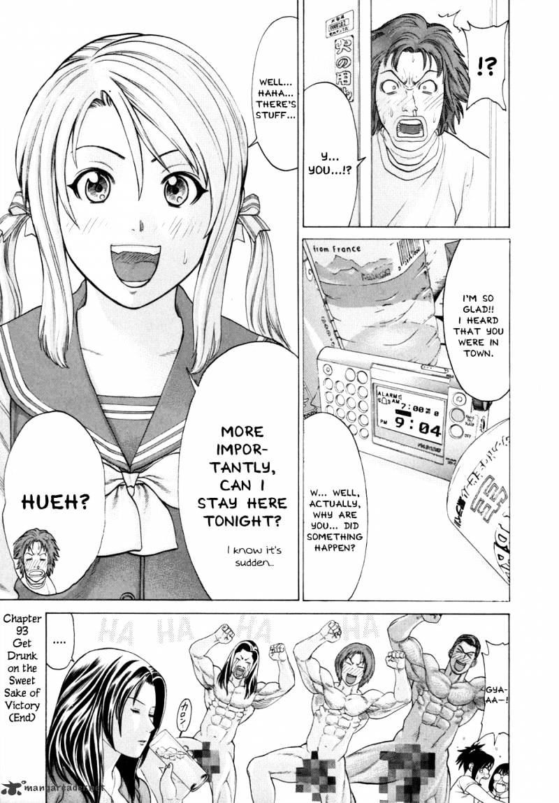 Page 20 of Chapter 93