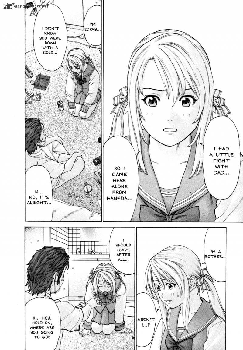 Page 3 of Chapter 94