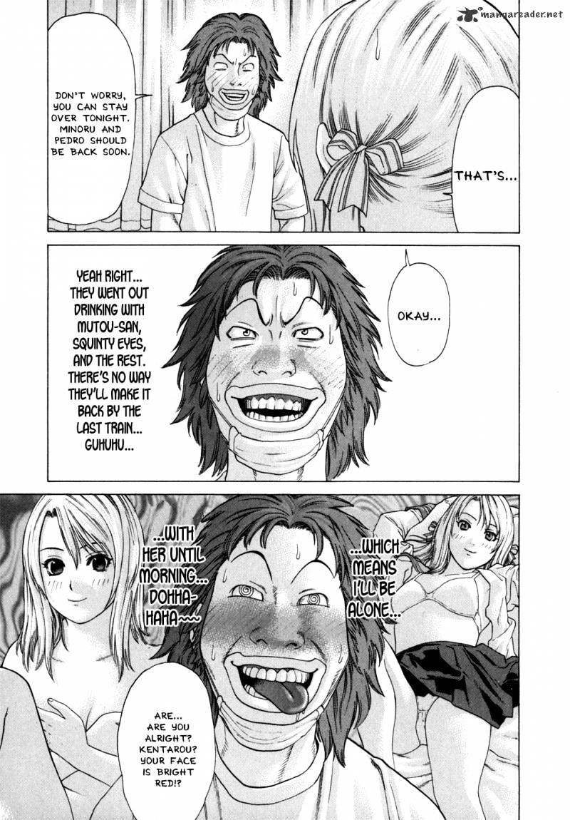 Page 4 of Chapter 94