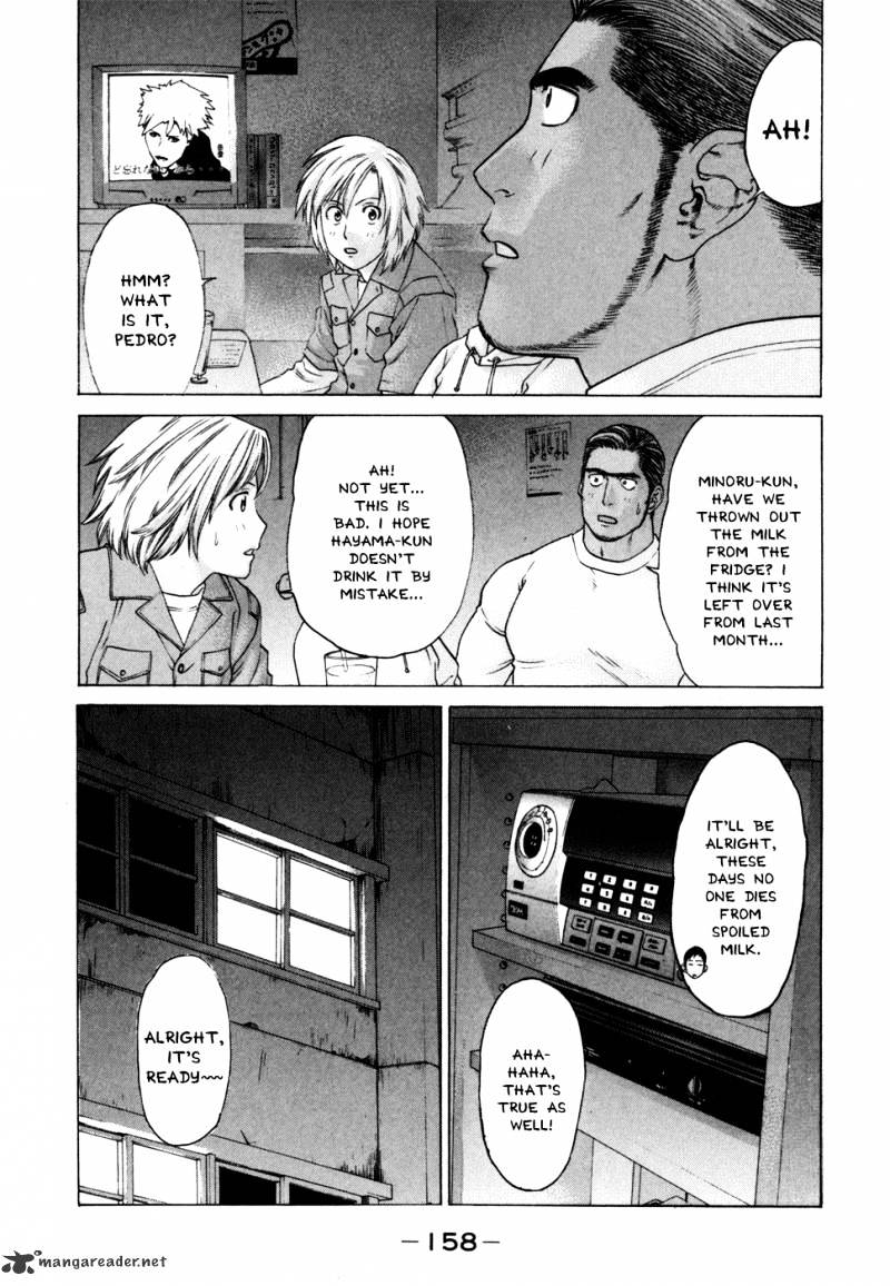 Page 9 of Chapter 94