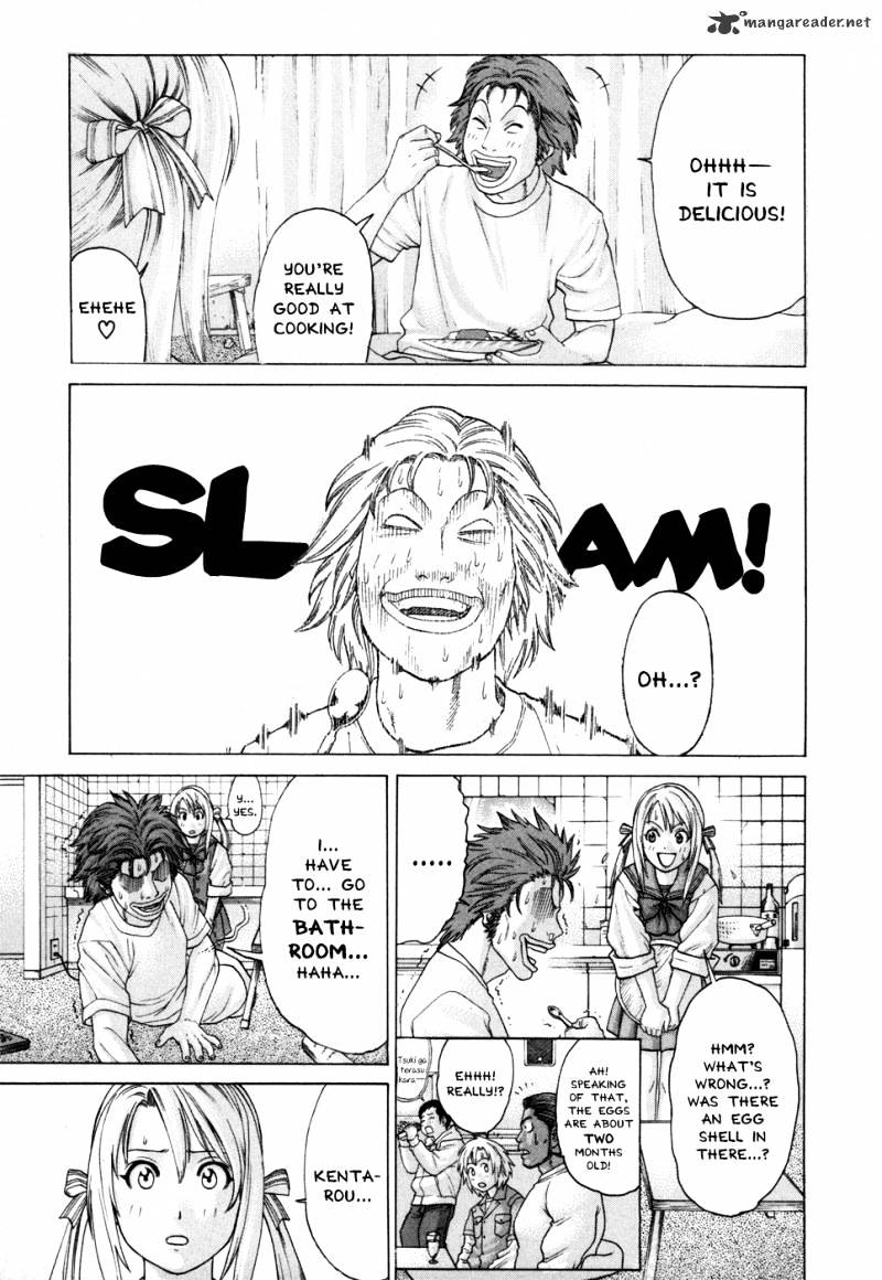 Page 12 of Chapter 94