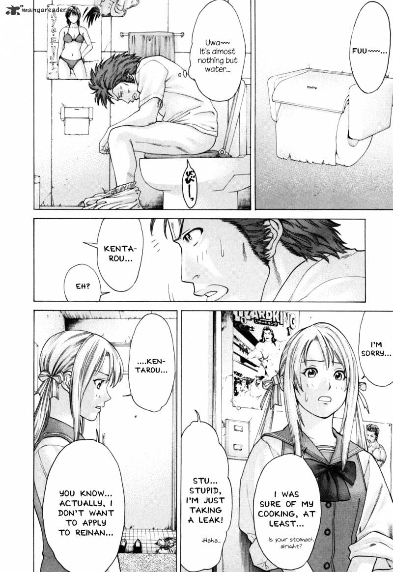 Page 13 of Chapter 94