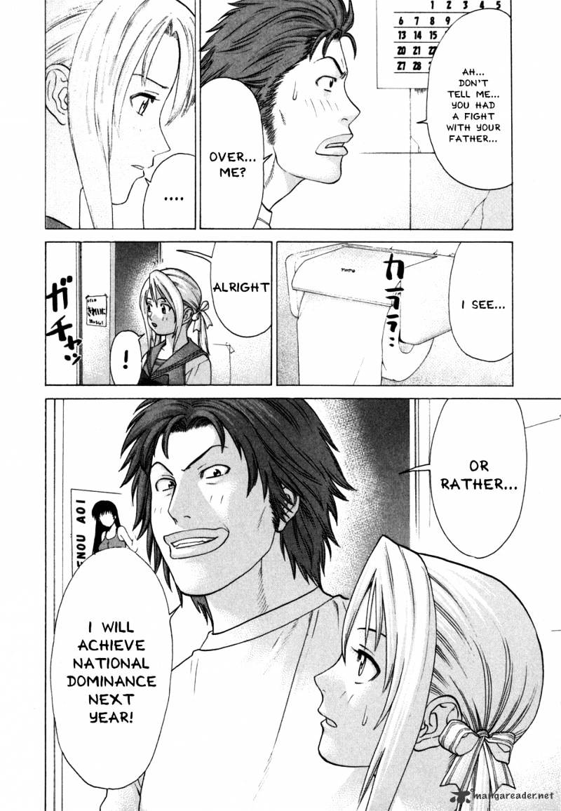 Page 15 of Chapter 94