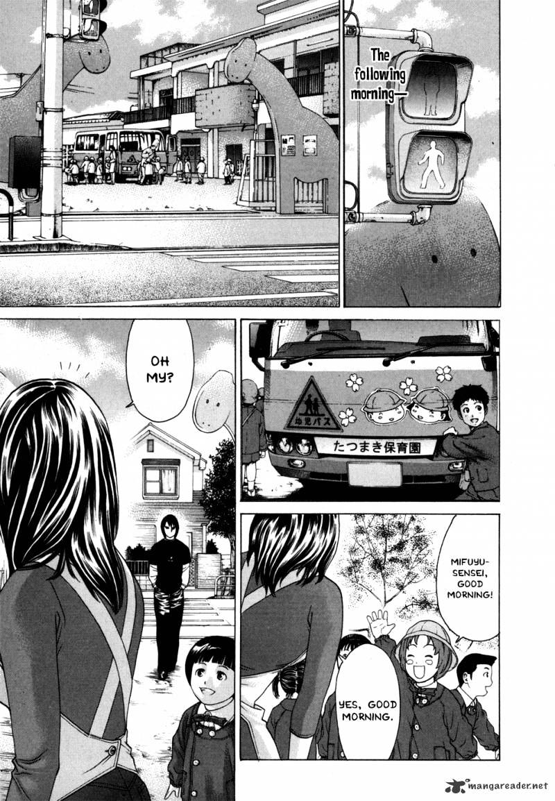 Page 18 of Chapter 94