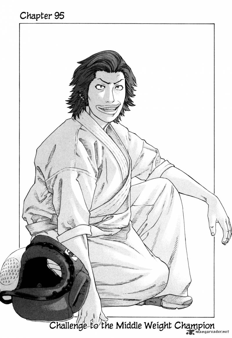 Page 1 of Chapter 95