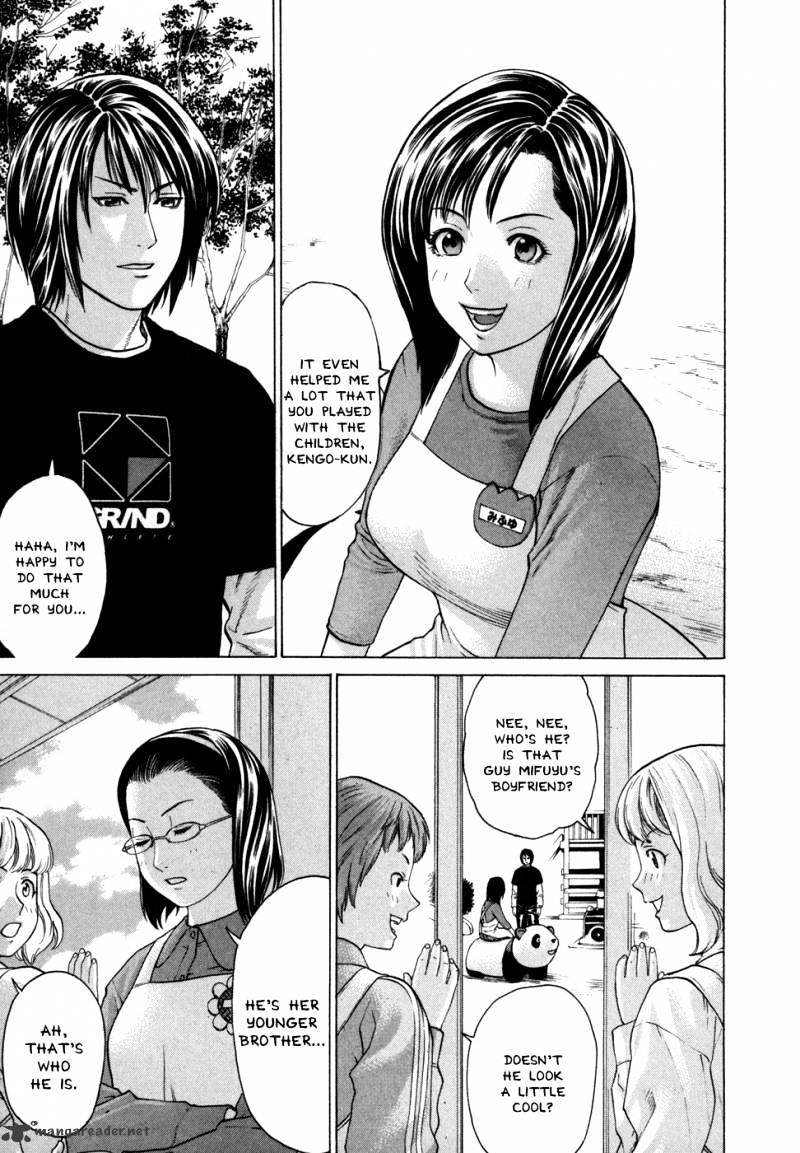 Page 3 of Chapter 95