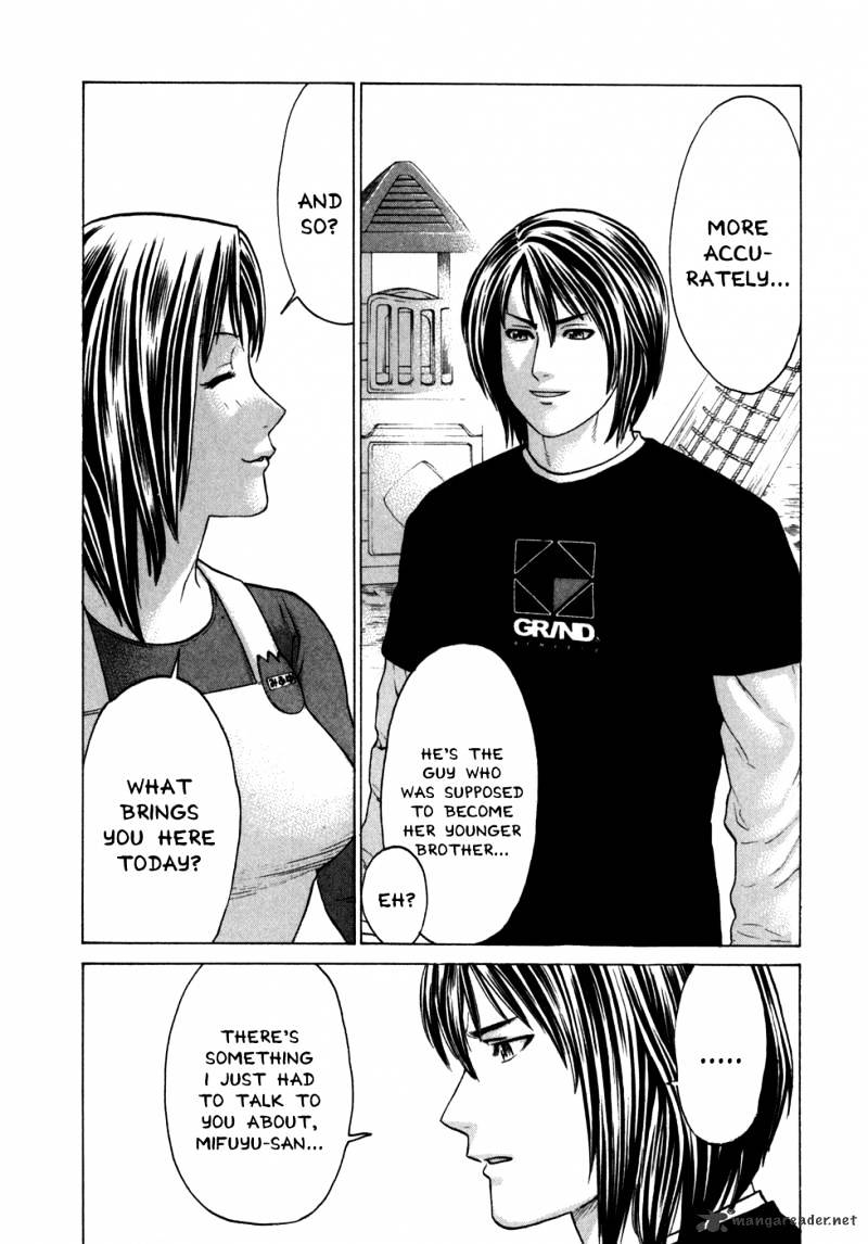 Page 4 of Chapter 95