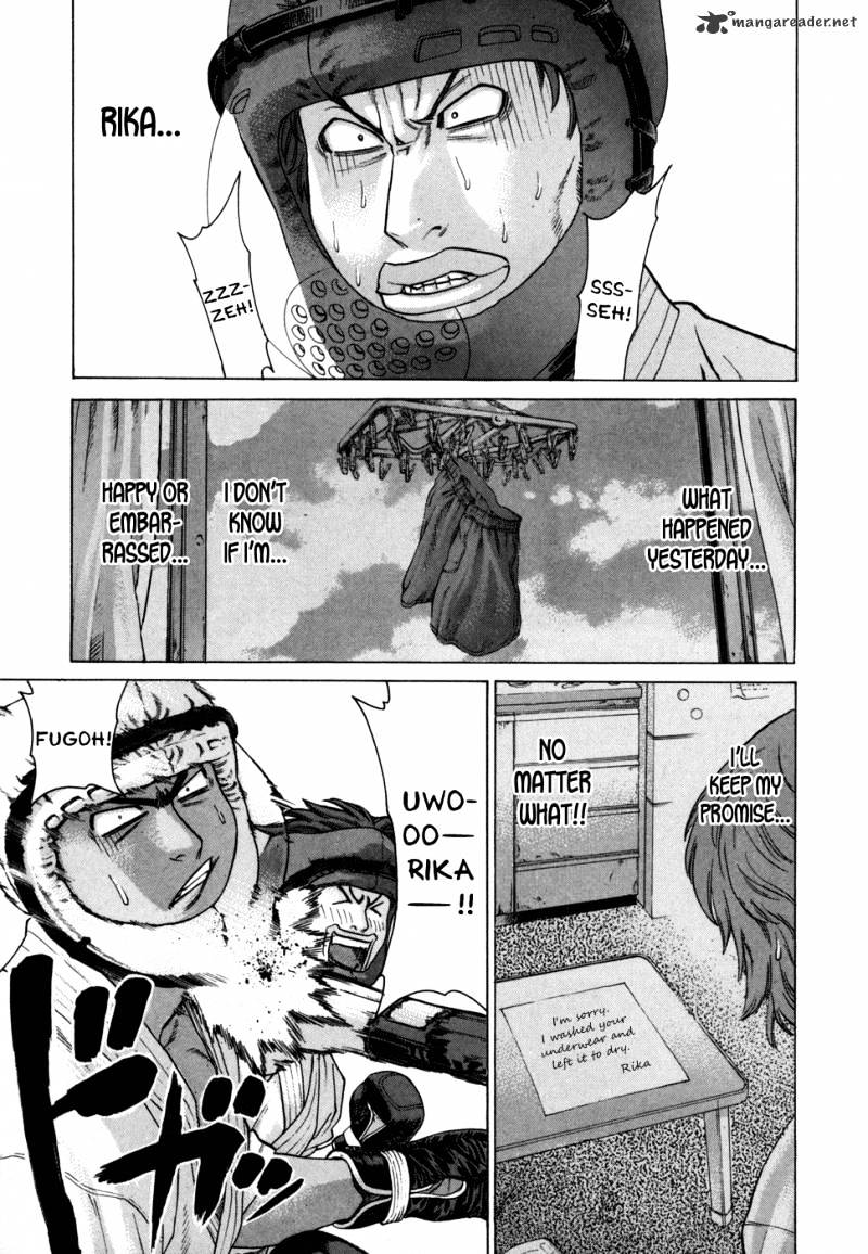 Page 7 of Chapter 95