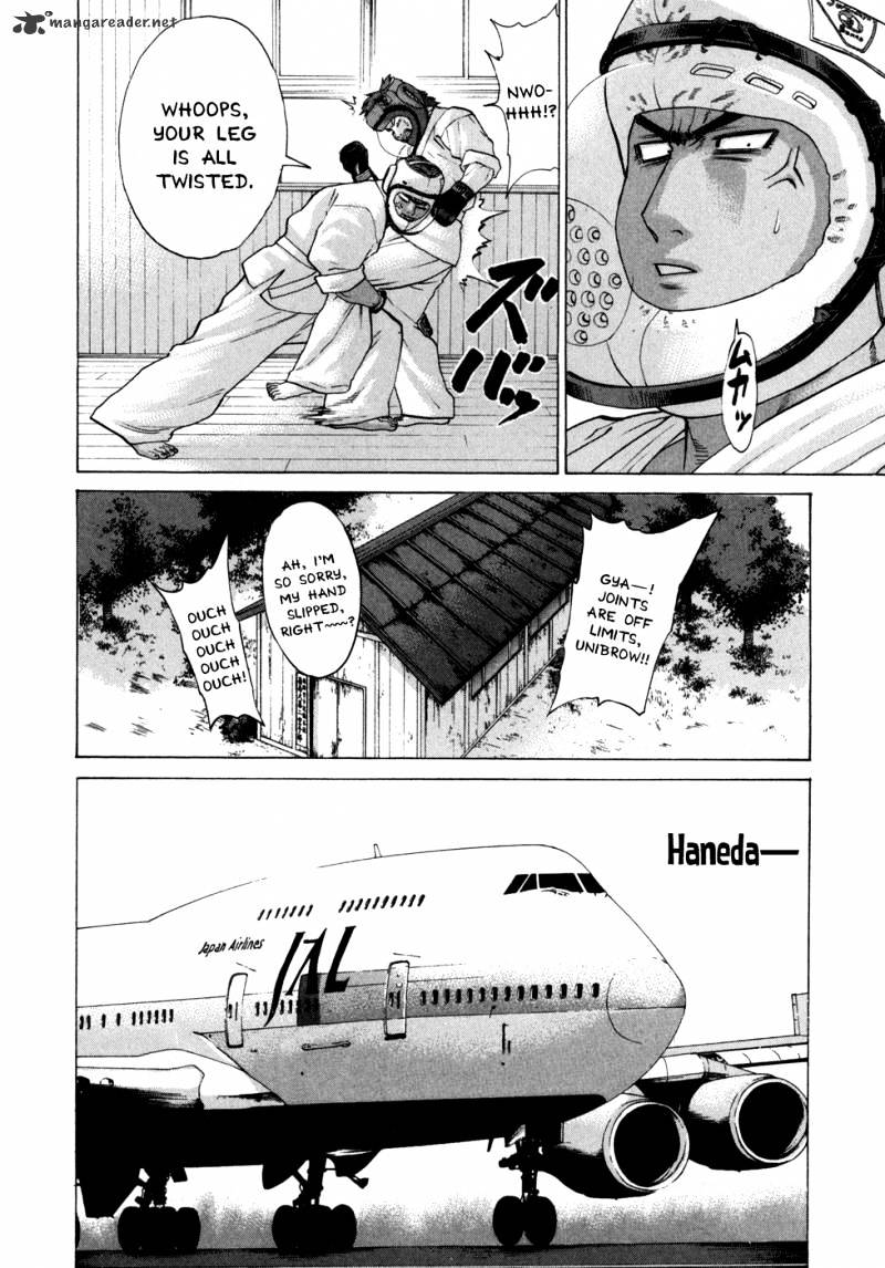 Page 8 of Chapter 95