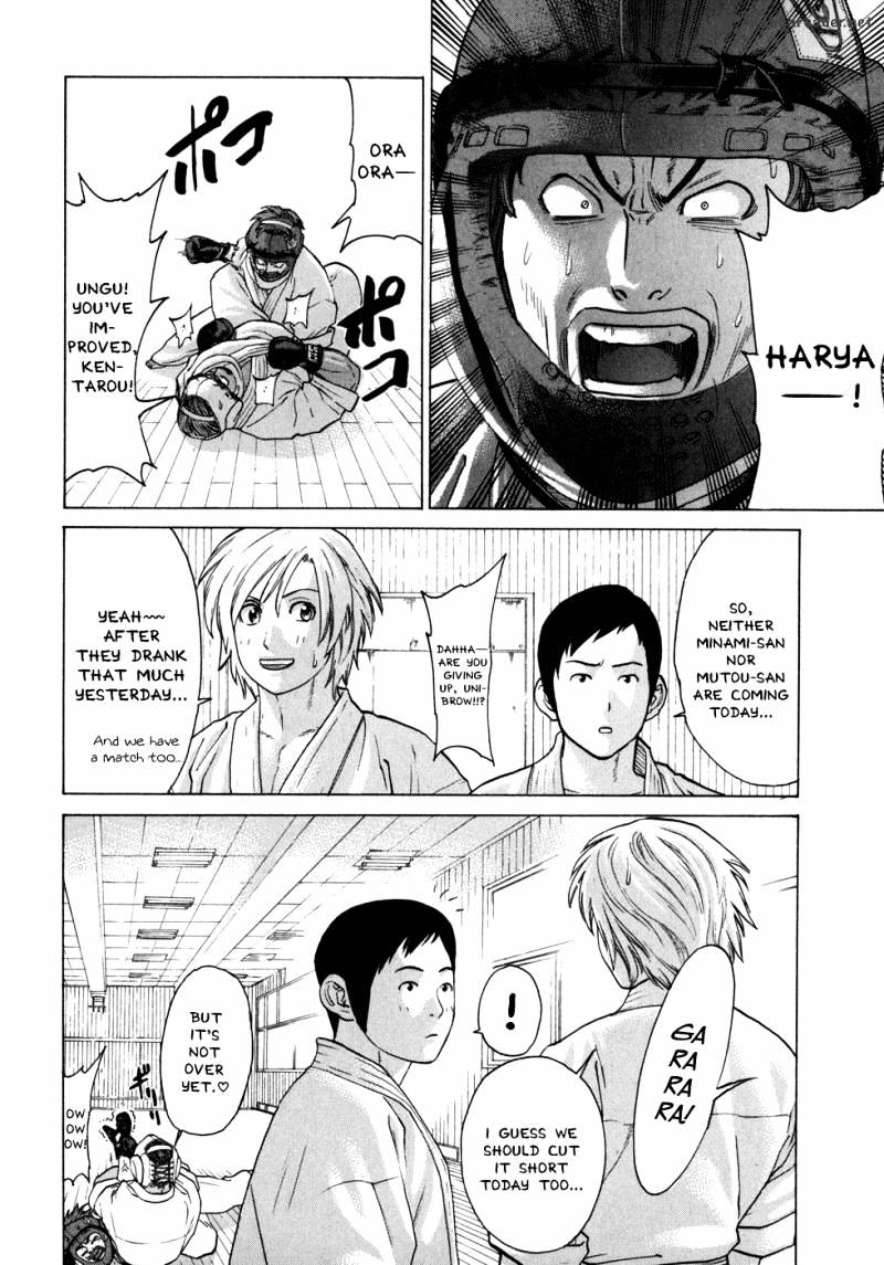 Page 10 of Chapter 95