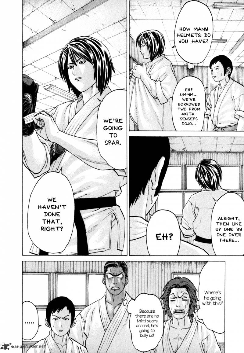 Page 12 of Chapter 95