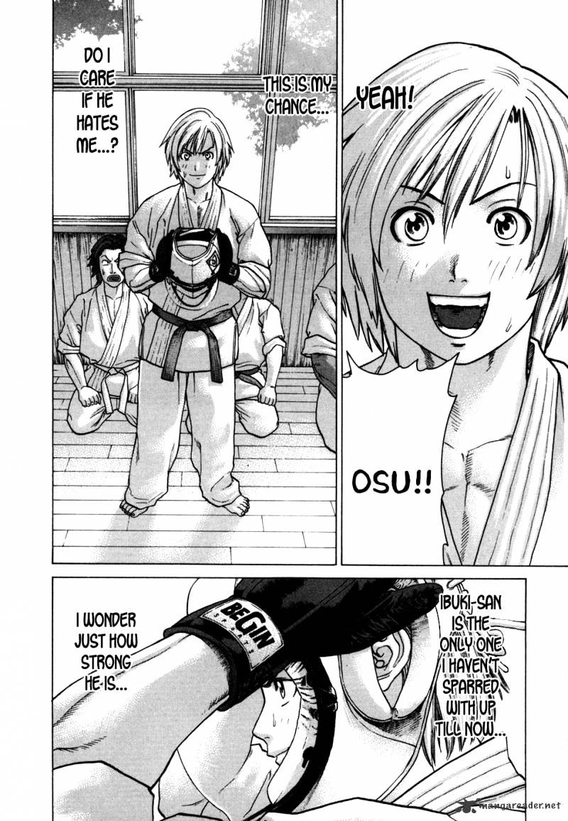 Page 14 of Chapter 95