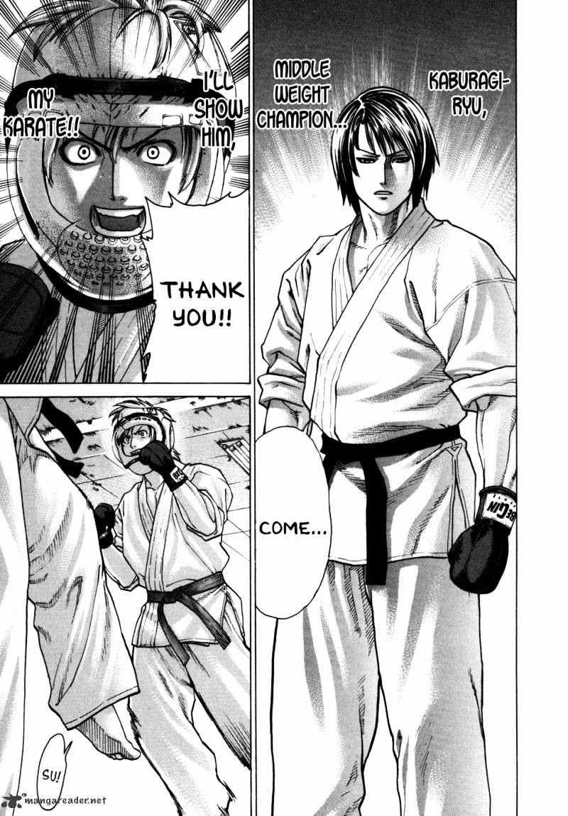 Page 15 of Chapter 95