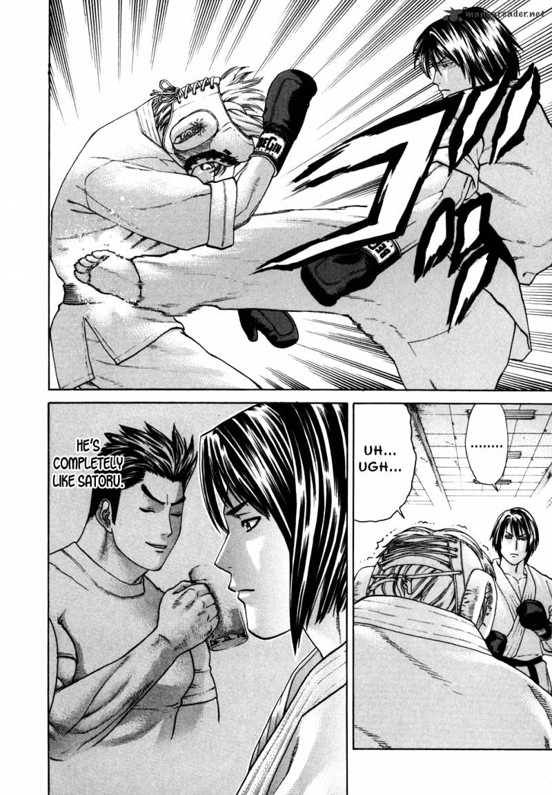 Page 4 of Chapter 96