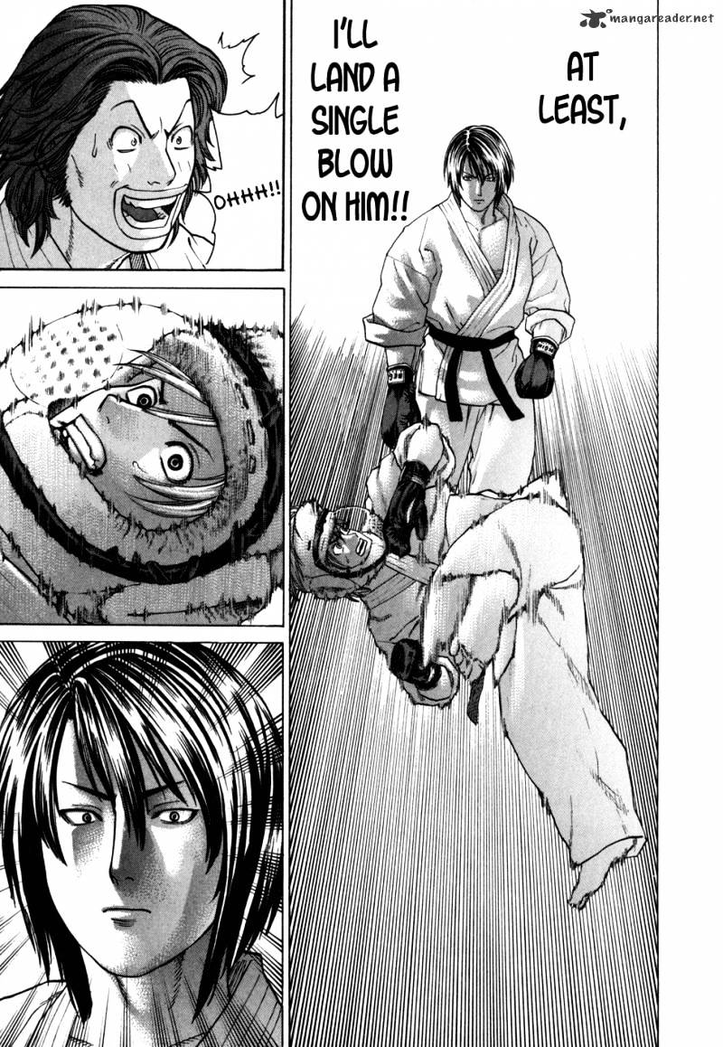 Page 7 of Chapter 96