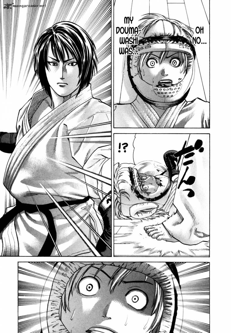Page 9 of Chapter 96