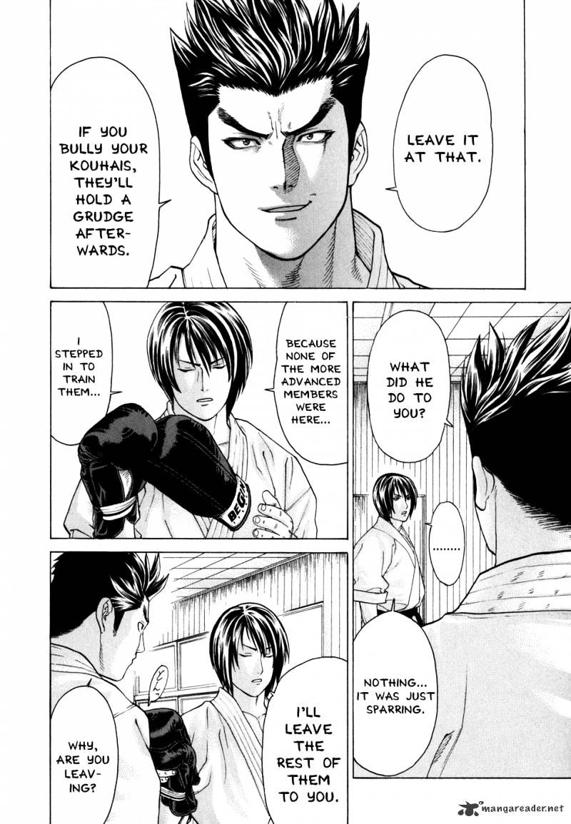 Page 12 of Chapter 96
