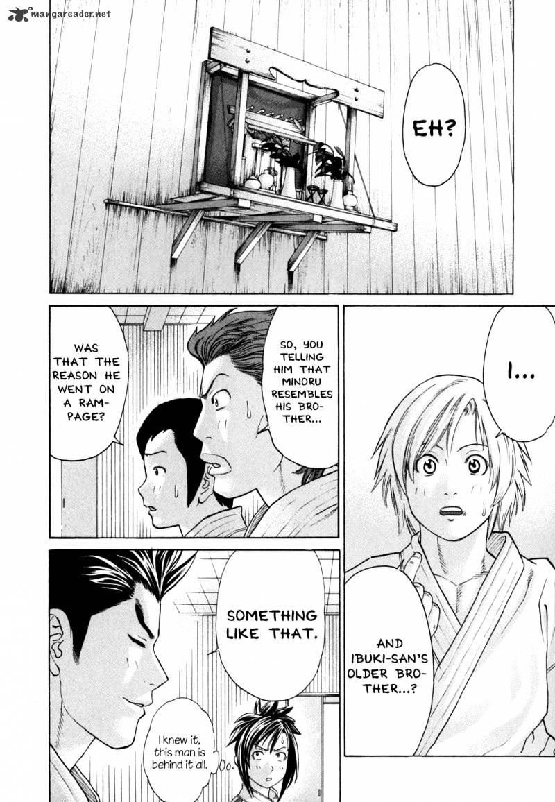 Page 16 of Chapter 96