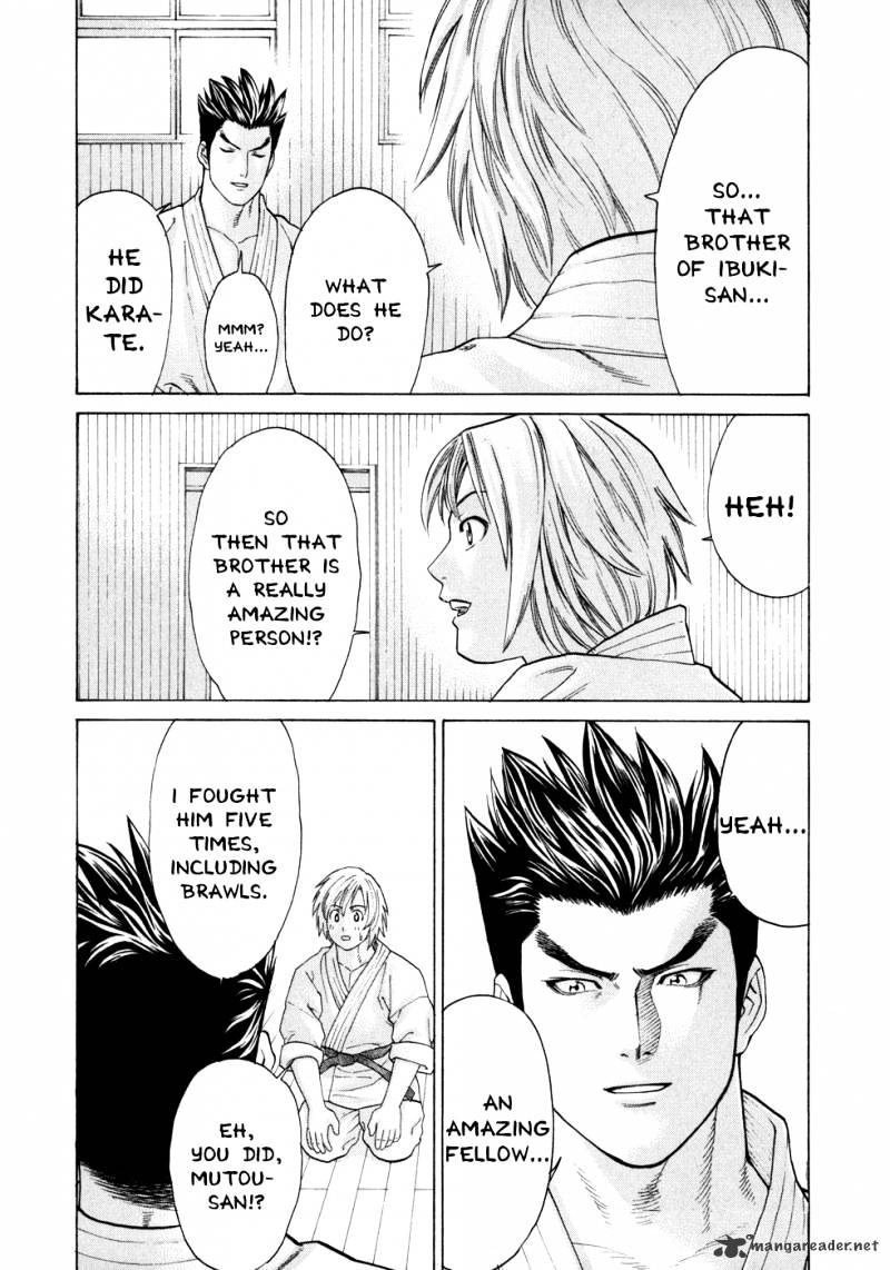 Page 17 of Chapter 96