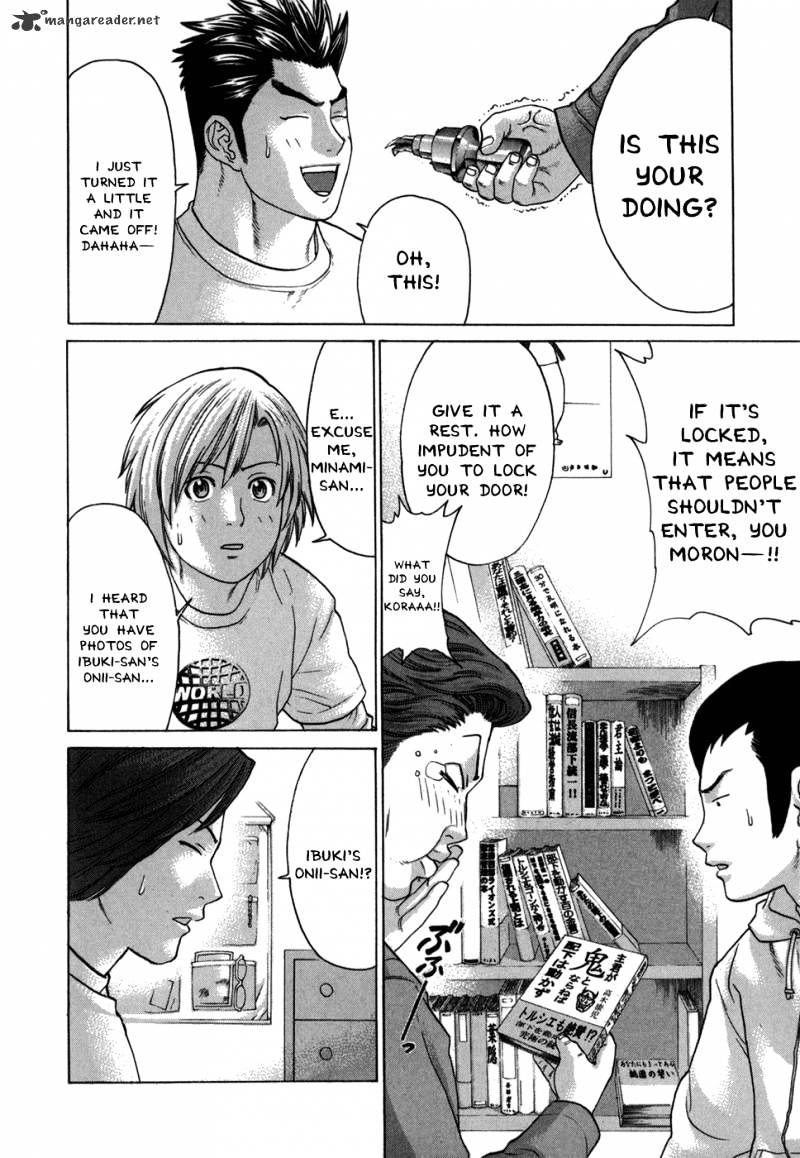 Page 13 of Chapter 97