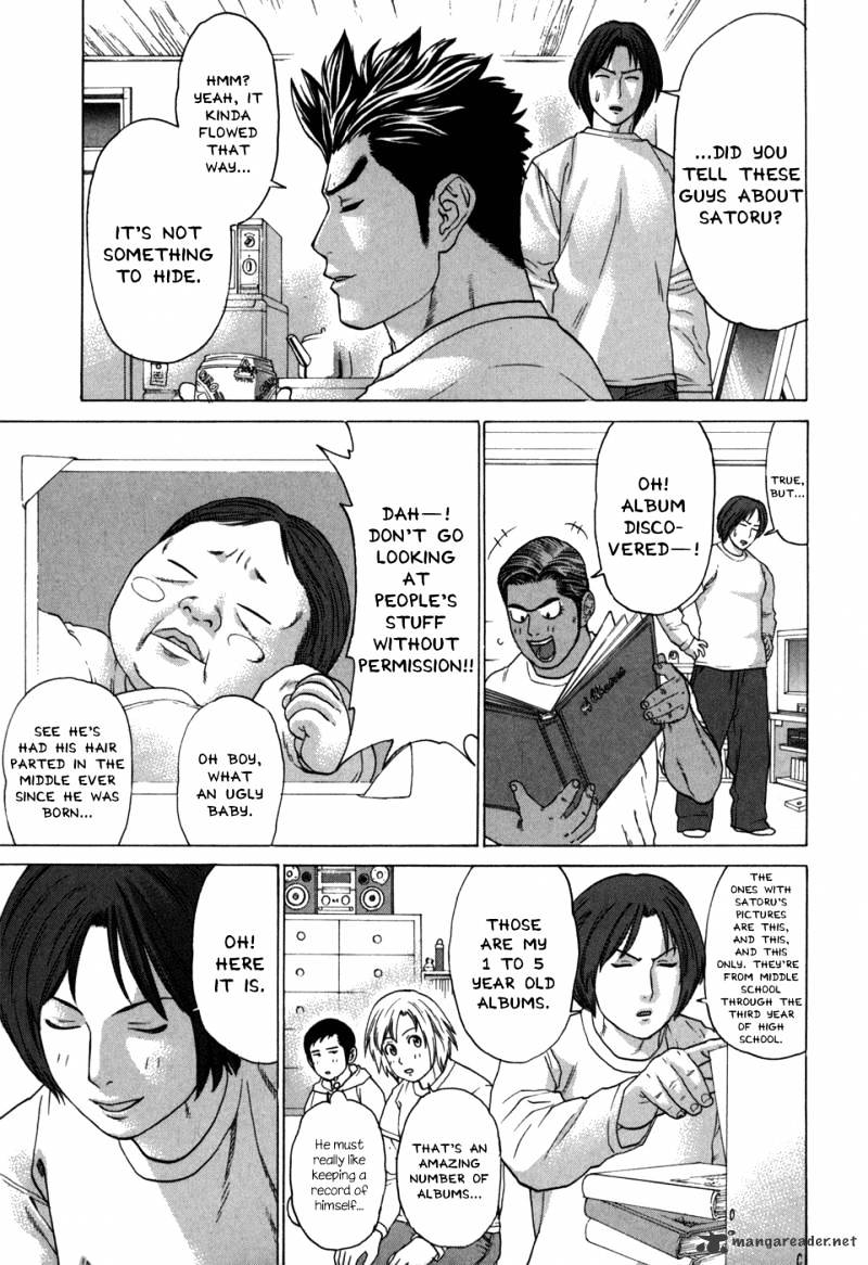 Page 14 of Chapter 97
