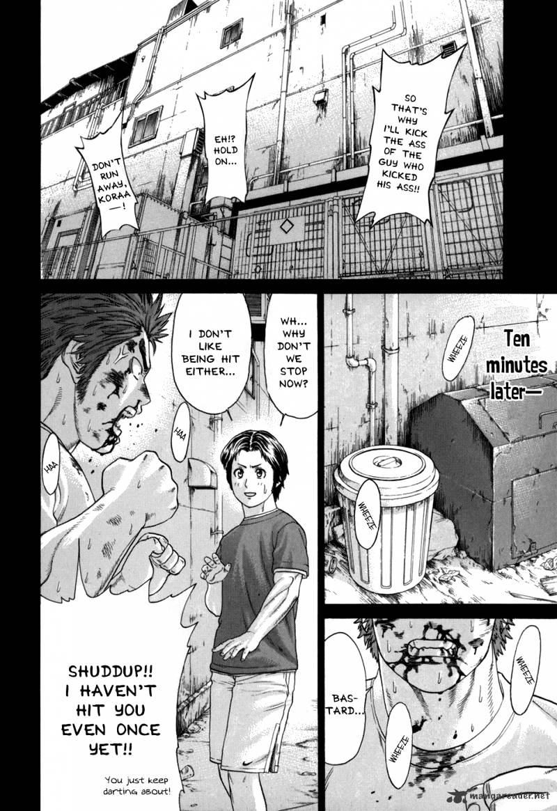 Page 23 of Chapter 97
