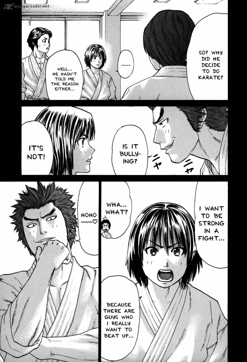 Page 3 of Chapter 98