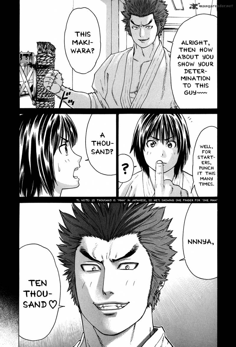 Page 5 of Chapter 98