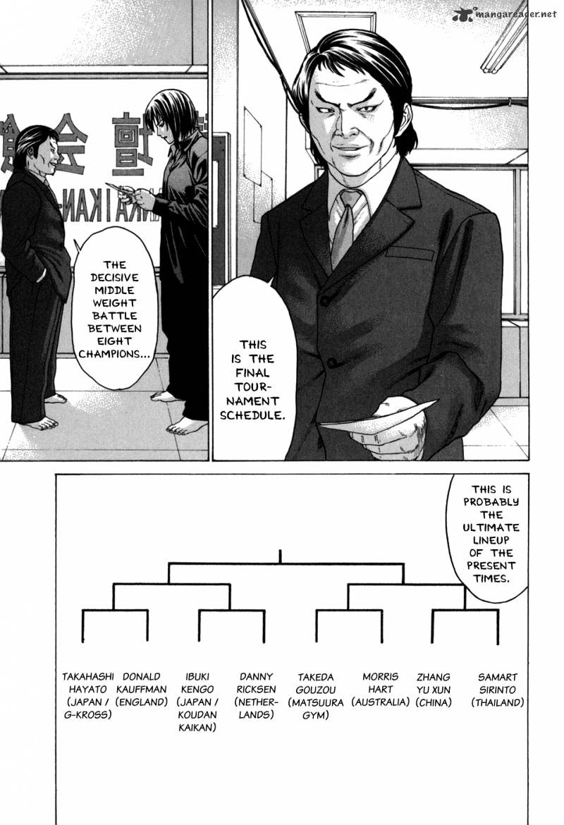 Page 7 of Chapter 98