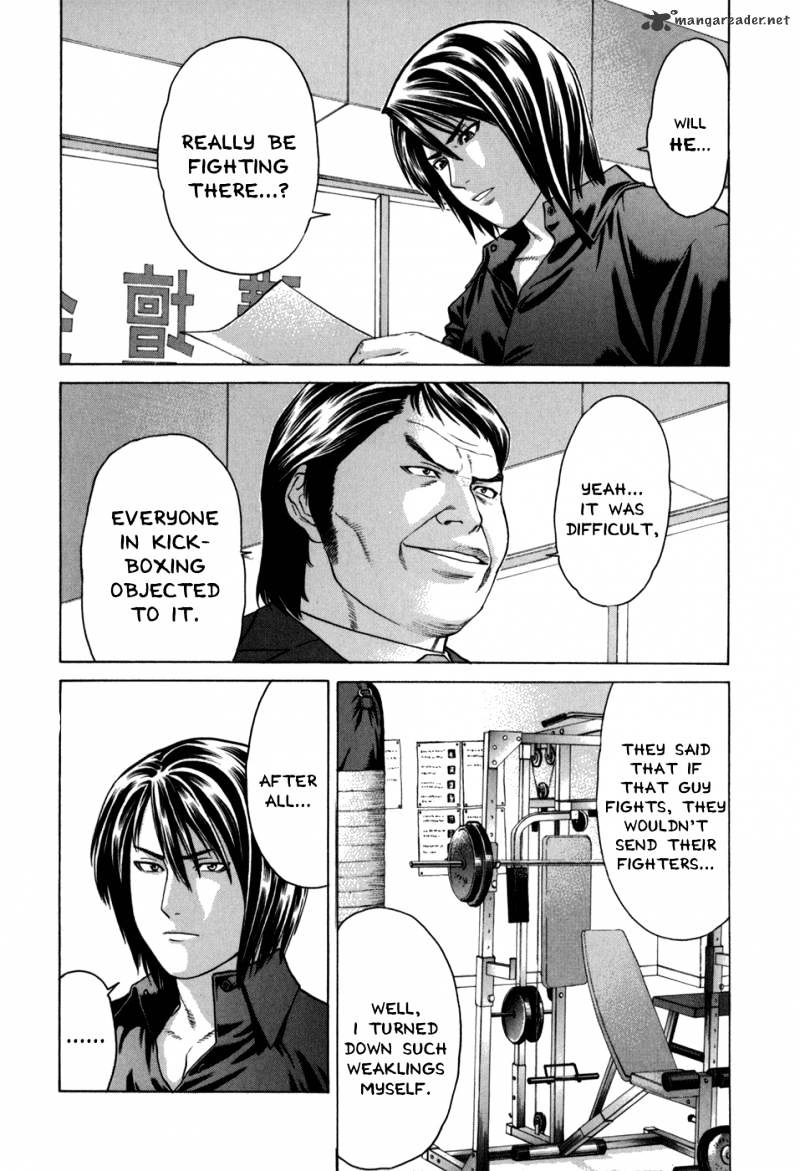 Page 8 of Chapter 98