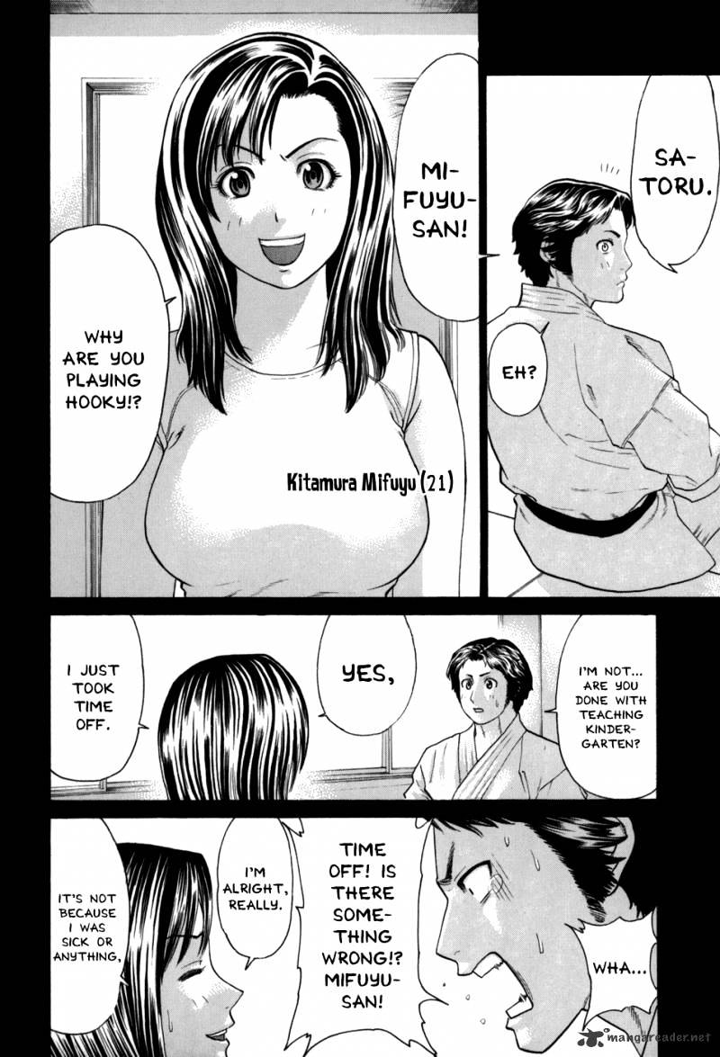 Page 12 of Chapter 98