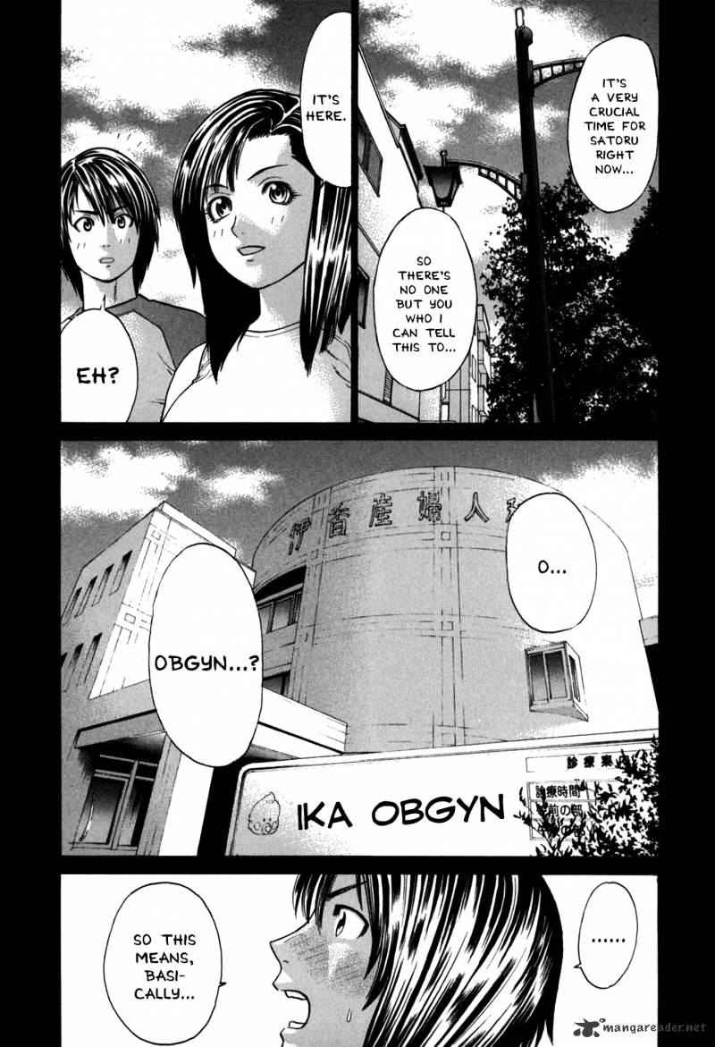 Page 15 of Chapter 98
