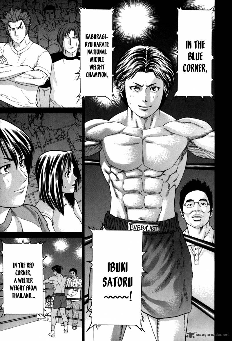 Page 17 of Chapter 98