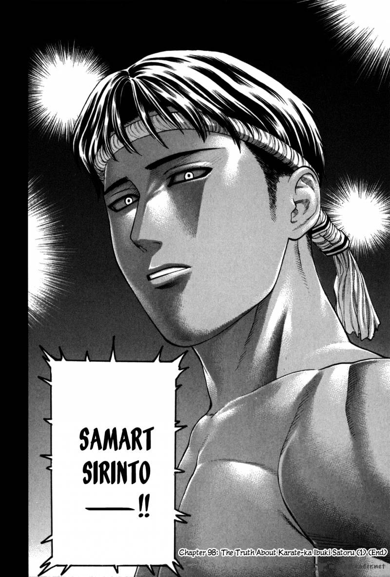 Page 18 of Chapter 98