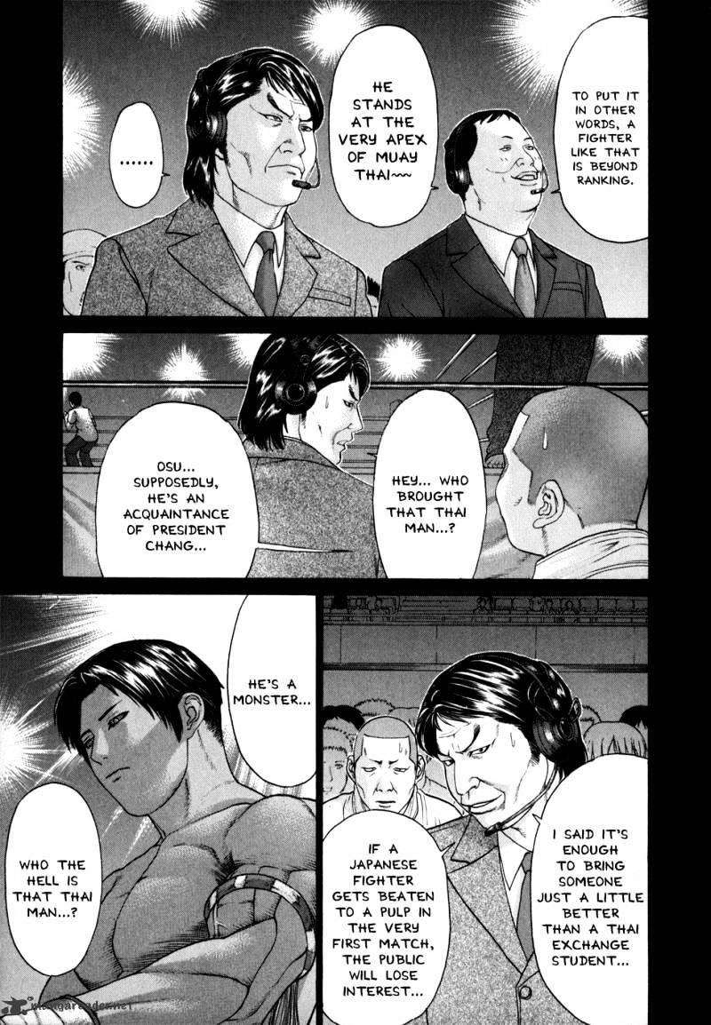 Page 3 of Chapter 99
