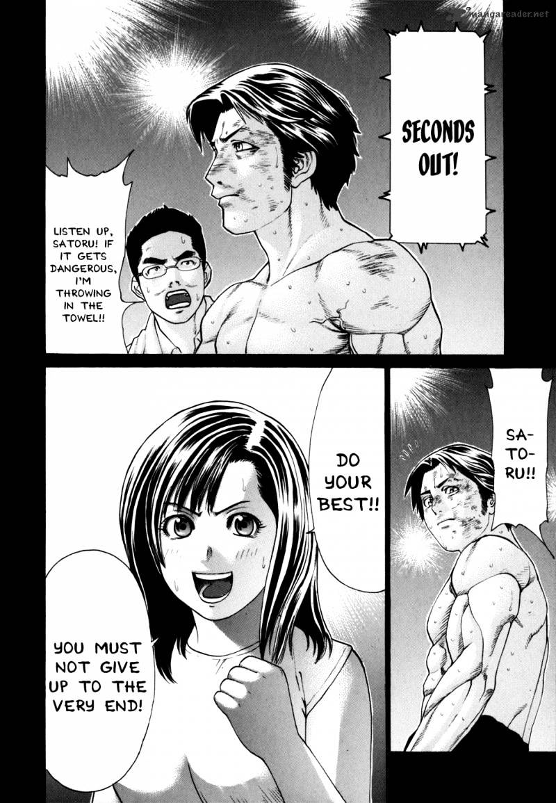 Page 4 of Chapter 99