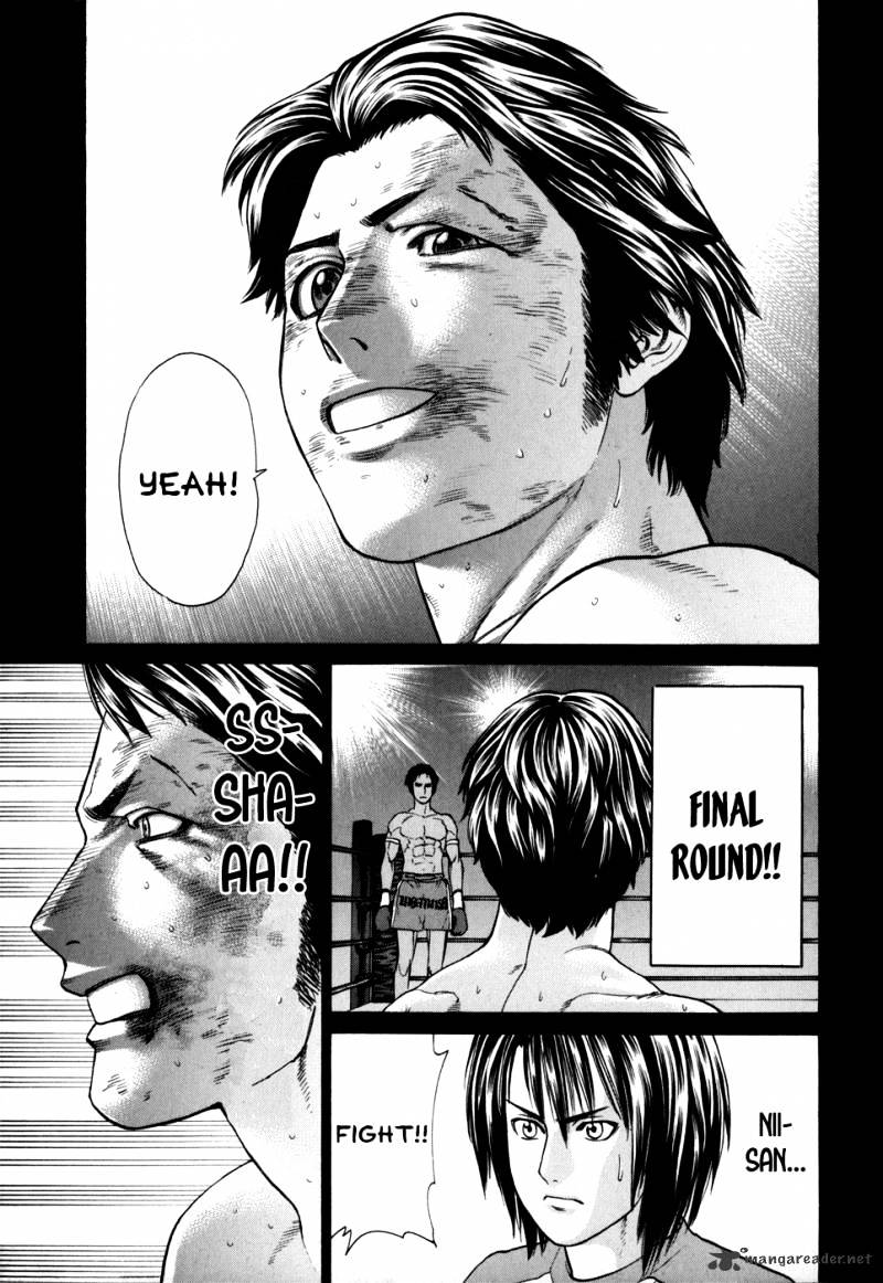 Page 5 of Chapter 99