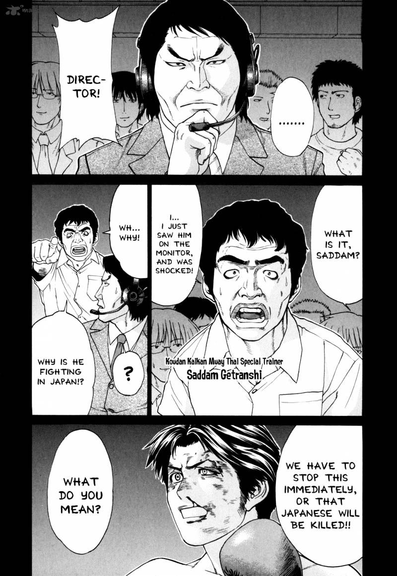Page 8 of Chapter 99