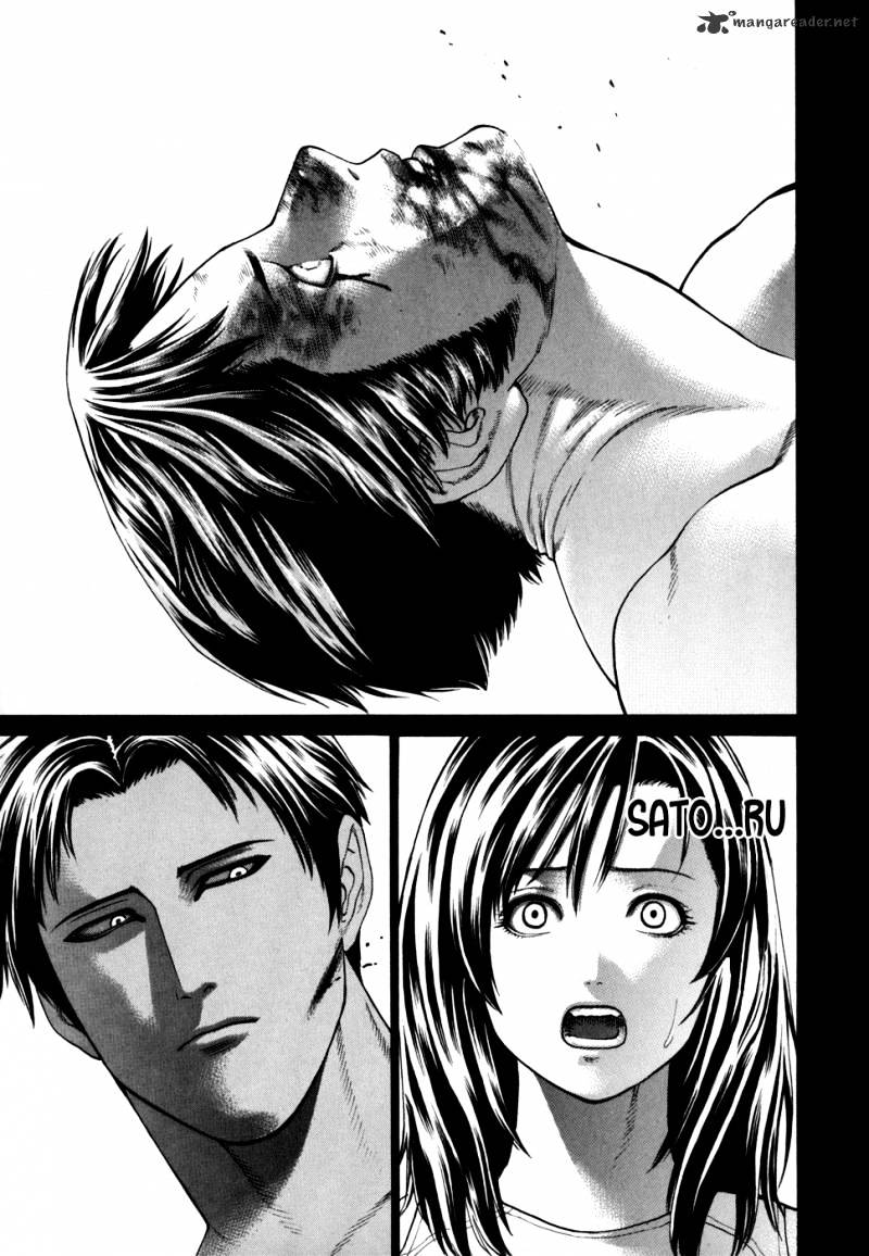 Page 13 of Chapter 99