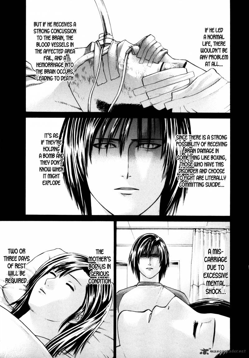 Page 17 of Chapter 99