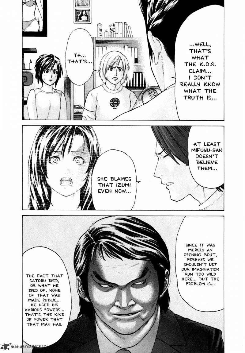 Page 20 of Chapter 99